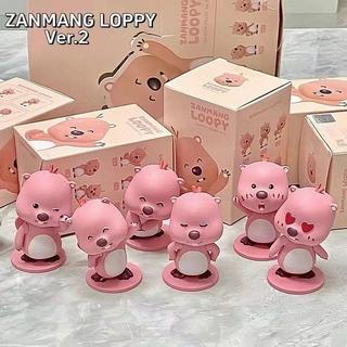 韓國zanmang loopy粉色二代海狸露比系列盲盒 一二代 loopy盲盒擺件 可愛手辦禮物