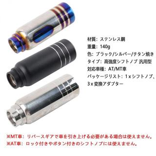免運🛒 改裝排檔頭10cm通用JDM型鋁換擋手柄換擋桿頭racing汽車配