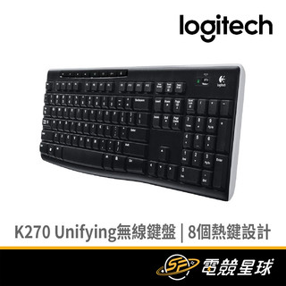 Logitech 羅技 K270 黑 Unifying 無線鍵盤