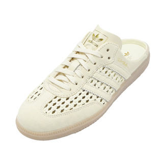 adidas 愛迪達 懶人鞋 Samba OG Mule W 女鞋 穆勒鞋 編織 米色 KH7719 [ACS]