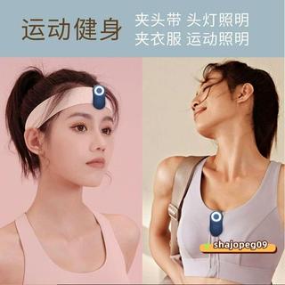💥熱銷💥LED充電夾子燈夜跑安全燈警示燈學生騎行戶外安全燈