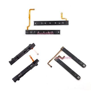 Switch 控制器滑軌 Switch OLED 遊戲主機側滑桿 左右滑軌