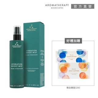 AA 英國皇家芳療 玫瑰保濕噴霧1+2優惠組 (Aromatherapy Associates)