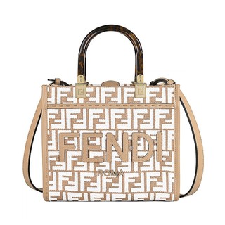 FENDI Sunshine雕刻金屬LOGO刺繡滿版緹花布拼小牛皮磁釦式手提斜背包(小/米x白x多色)
