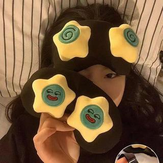 可愛卡通星星遮光眼罩💖 可愛卡通星星眼罩鬆緊可調節午休睡覺遮光冰袋熱敷緩解眼部疲勞