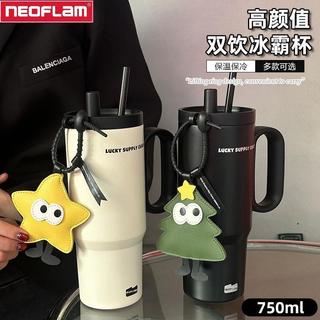 【臺灣出貨🔥】【Neoflam】304新款不鏽鋼保溫杯大容量水杯子吸管杯車載隨行咖啡杯女