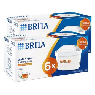 免運 台灣現貨 3H出貨 BRITA濾芯 Btita濾芯 brita濾芯 濾芯 去污垢 標準版 專家版 全效型 平行輸入