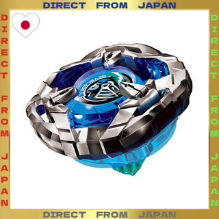 TAKARA TOMY BEYBLADE X BX-06 Booster Knight