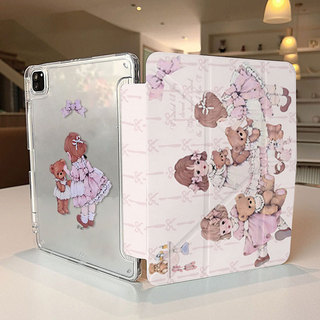 洛麗塔小女孩ipadpro11寸MINI7平板air6保護殼A10/9/8代16保護套5