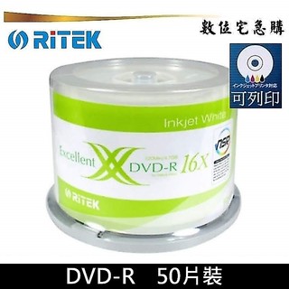 RiTEK 錸德 可列印 16x DVD-R 空白光碟片 燒錄片 原廠50片布丁桶裝