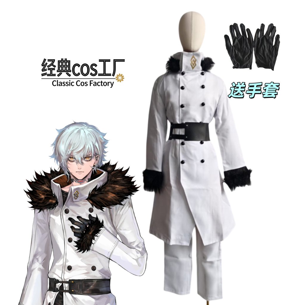 【角色扮演服】FGO卡多克cos外套+裡衣+褲子三件式Fate/Grand Order cosplay服裝