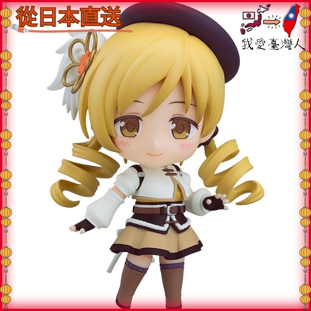 【日本直送】 Good Smile Company 黏土人 魔法少女小圓劇場版：瓦爾普吉斯之夜 - 巴麻美（瓦爾普吉斯之