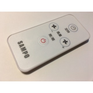 聲寶原廠節能扇電扇遙控_適用SK-FH14DR、SK-FH16DR、SK-FM14AD、SK-FM16AD