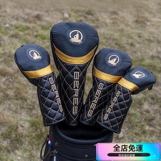 🎱⛳高爾夫球 杆套 honma beres 河馬 桿頭套 一號木 鐵木桿 球頭 保護帽 套⛳🎱