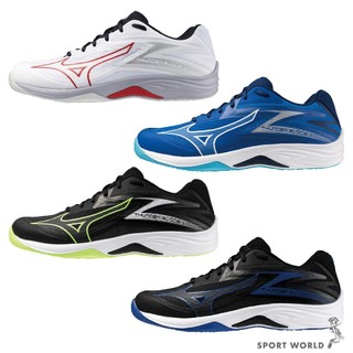 Mizuno 美津濃 排球鞋 男鞋 THUNDER BLADE V1GA237012/V1GA237001/054