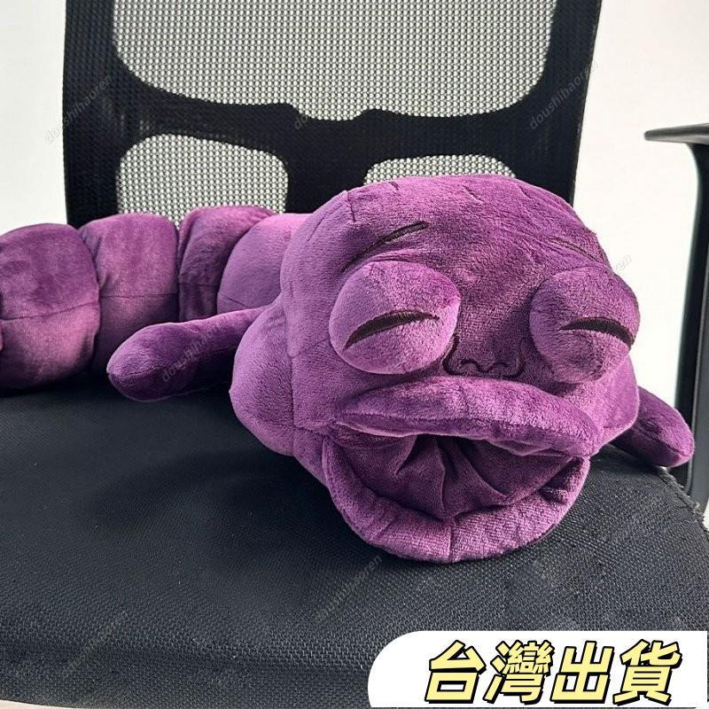 可放武器伏黑甚爾佈娃娃玩偶玩偶抱枕咒術迴戰伏黑甚爾咒靈醜寶cosplay動漫週邊衕人毛絨玩具公仔
