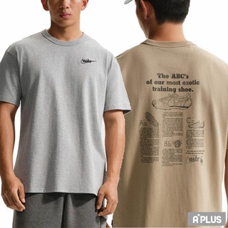 NIKE 男 AS M NSW PREM GFX TEE 短袖上衣 - IV2639063 IV2639247