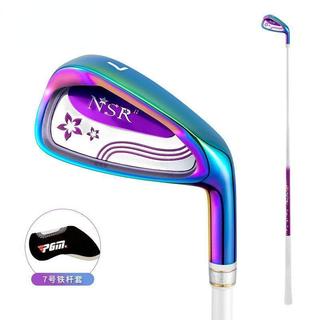 高爾夫球桿 初學7號鐵桿 高爾夫球杆 女士7號鐵桿 NSR二代 不鏽鋼杆頭 練習杆