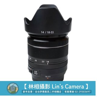 （入門高cp變焦鏡）FUJIFILM XF 18-55mm F2.8-4 R LM OIS 二手鏡 林相攝影 #A1
