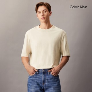 【Calvin Klein】 CK 水洗效果泡泡凸紋印花 T 恤 灰色