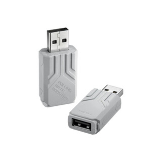【ASUS 華碩】ROG Polling Rate Booster 輪詢率加速器｜白色