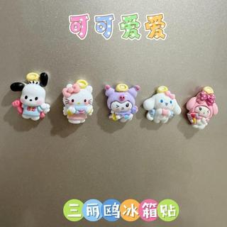 ✨臺灣出貨✨超可愛爆款帕恰狗玉桂狗冰箱貼磁貼個性創意卡通磁吸磁鐵ins貼