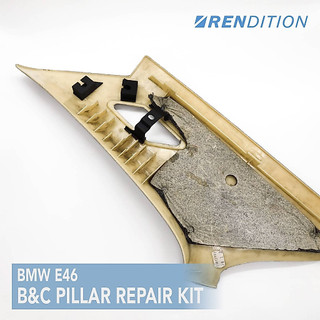 BMW E46 B&C柱修復包 B&C PILLAR REPAIR KIT | Rendition Design