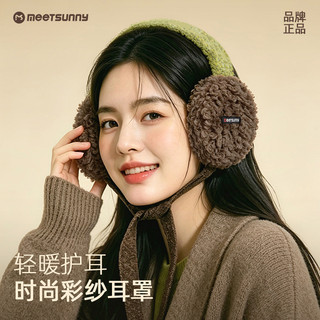 🔥台灣熱賣🔥 MEETSUNNY高顔值毛絨耳罩女冬季保暖防寒騎行耳套護耳防風耳暖