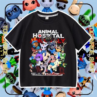 🔥臺灣-出貨🔥新款Animal Hospital動物醫院roblox遊戲兒童短袖t恤半袖上衣服潮 G32T