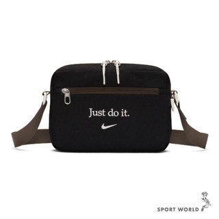 Nike 斜背包 側背包 刺繡Logo 黑【運動世界】IQ3292-010