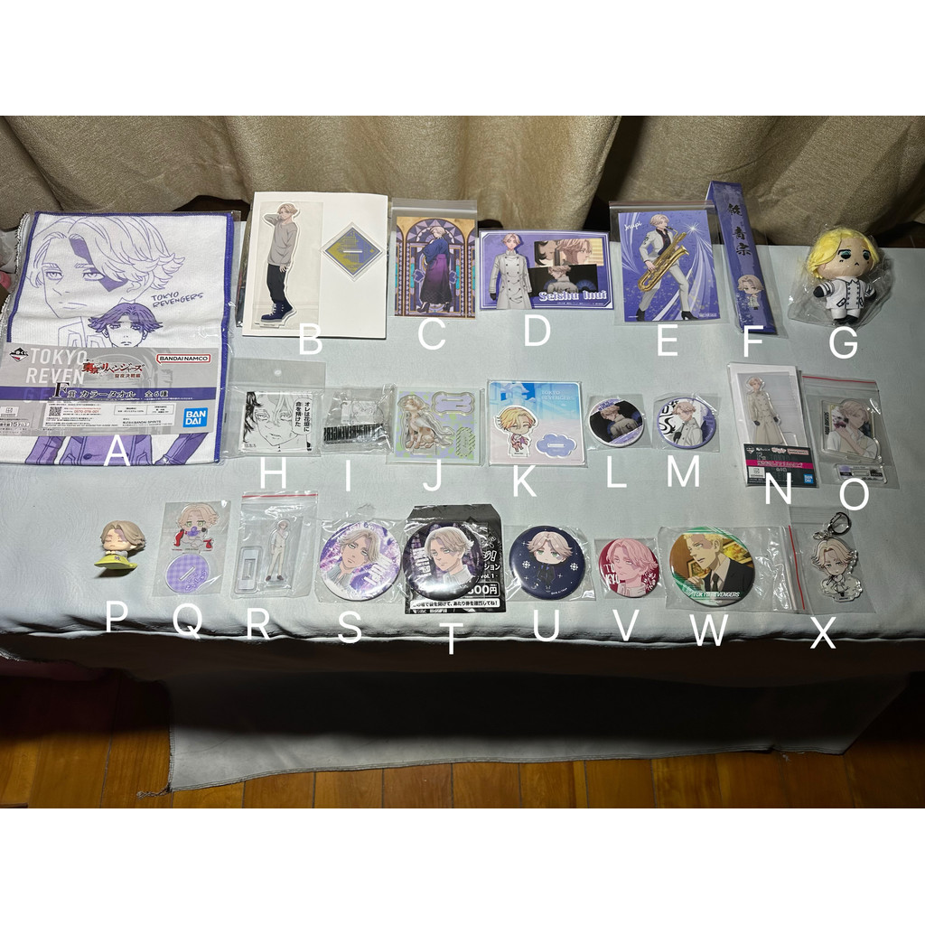 東京復仇者乾青宗周邊合集1乾青宗毛巾吧唧亞克力毛絨明信片粘土