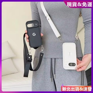 ✅台灣現貨✅NITA日本旅行肩帶斜跨掛繩+防摔軟殼 適用 谷歌 pixel 10 9A 8 7A Pro XL素面手機殼