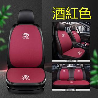 F2TOYOTA豐田汽車座墊 汽車坐墊Cross RAV4 Altis Yaris Vios Corolla汽車椅墊車用