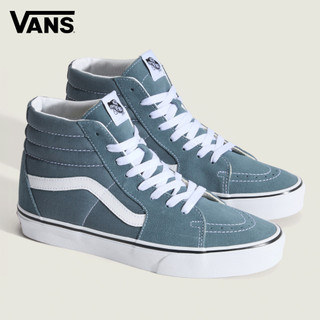 Vans Color Theory SK8-Hi 灰藍色滑板鞋 休閒鞋