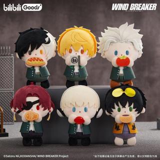 💕台灣出貨💕 bilibiliGoods WIND BREAKER 防風鈴 風之守護 babyQ 毛絨 玩偶