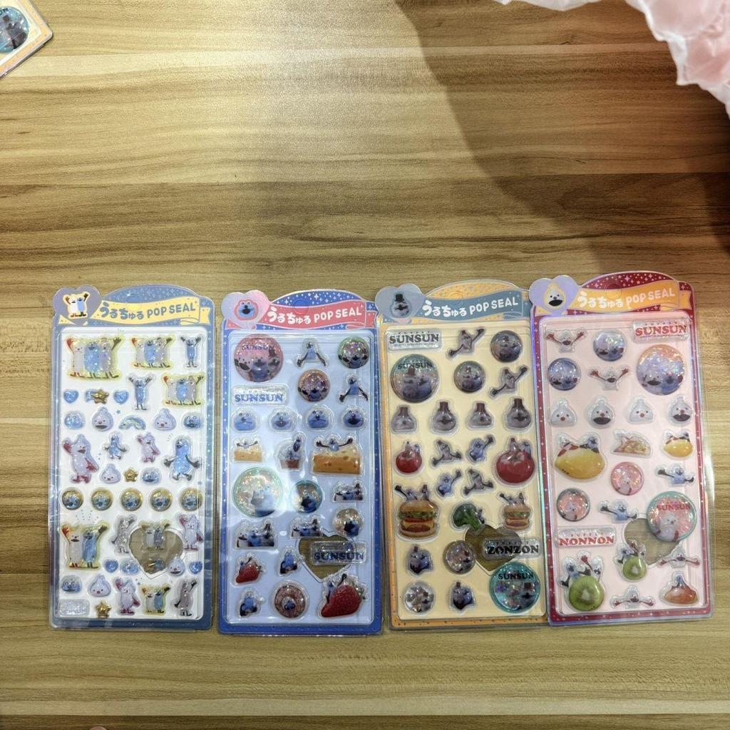 sunsun 娃娃🎁帕比順順 puppet sunsun 周邊 農農 隆隆 日系うるちゅるsunsun芝麻街實心浮雕一套