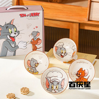 😈百厭星湯姆貓與傑利鼠四入碗組Tom and jerry 陶瓷碗