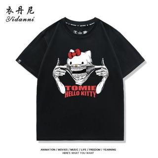 周邊好物🦊伊藤潤二聯名凱蒂貓HelloKitty與富江二次元日式恐怖短袖夏季T恤