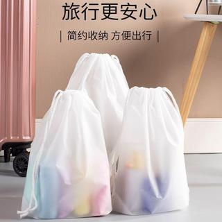 【特價衝量】抽繩防水旅行防塵袋抽拉式旅行收納袋泳衣收納旅行分裝防水收納袋OXE