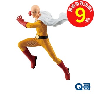 BANPRESTO 萬普 一拳超人 MAXIMATIC 埼玉 景品 公仔 模型 人偶 Q哥