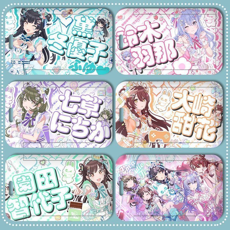🪩アイドルマスター🪩偶像大師 週邊 偶像大師係列 新款I-Cu偶像大師閃耀色彩週邊滑蓋卡套學生校園卡飯卡水卡公交卡 H6
