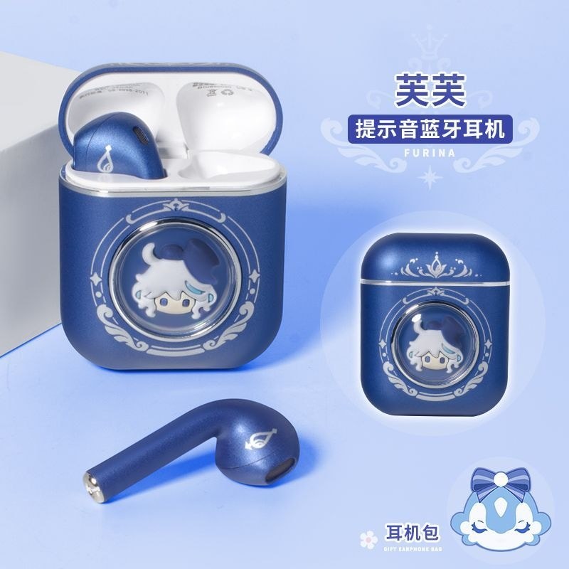 芙芙耳機遊戲周邊2025年二次元降噪寧娜周邊男女禮物#芙芙耳機遊戲周邊2025年二次元降噪寧娜周邊男女禮物0822142
