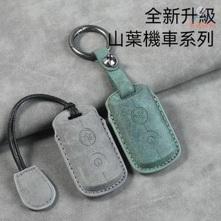 適用山葉機車Nmax155鑰匙套yamaha鑰匙包Xmax300扣Nvx殼鑰匙包