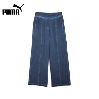 【PUMA】 流行系列Washed懷舊長褲(N) 男女 63527380 歐規｜官方直營