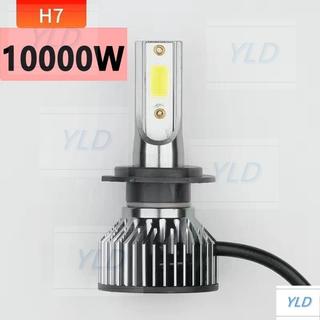 {免運}10000W汽車led大燈h7超亮h1h4遠近一體強光改裝24V貨車前大燈燈泡YLD