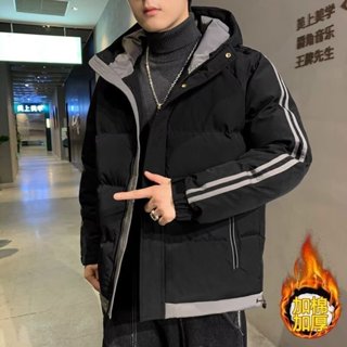 KK男裝 臺灣出貨 冬季 外套男冬天 潮男外套 羽絨衣 鋪棉外套 男士外套 精品外套 冬季外套 男外套 羽絨外套男