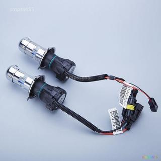 12V 24V貨車客車汽車專用H4雙氙氣HID氙氣燈泡遠近光一體伸縮燈