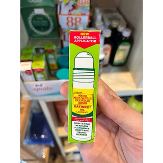 Katinko Roller/ Katinko Stick