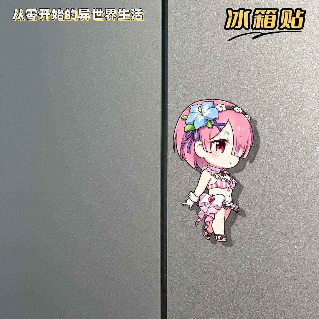 日漫 re:從零開始的異世界生活 拉姆 從零開始的異世界生活 周邊 磁吸冰箱贴从零开始的异世界生活拉姆雷姆艾米莉亚昂高清
