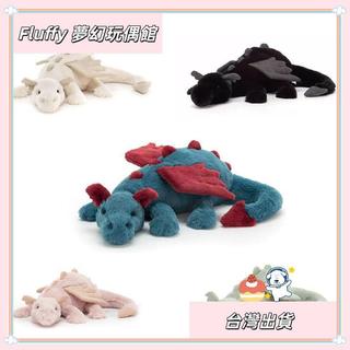 【Fluffy 夢幻玩偶館】🎀台灣發貨🎀網紅天空飛龍公仔趣味jelly玩偶玩具彩虹趴趴雪龍玩偶娃娃抱枕🔥熱銷🔥